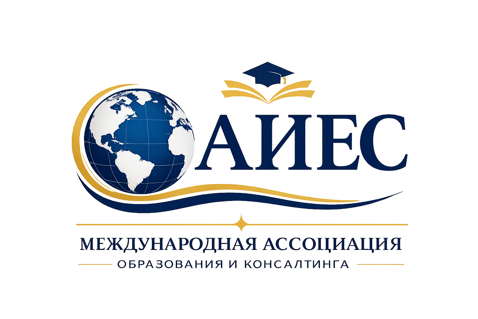 AIEC